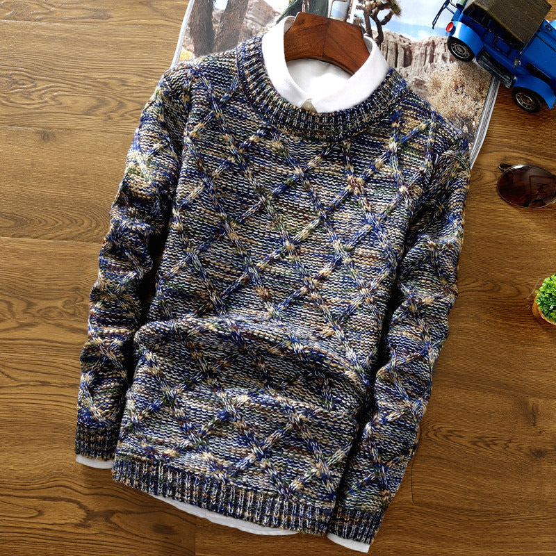Gunnar | Herren Bunter Strickpullover mit Rundhalsausschnitt - Elle Zürich
